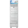 Tủ Mát Aqua 340 Lít AQS-AF440S