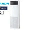 Máy lạnh tủ đứng Daikin mode FVA140AMVM